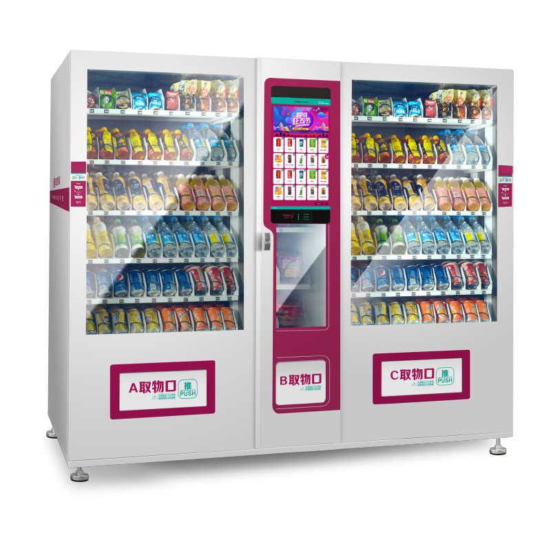 Combination vending machine Beverage vending machine paper money vending machine