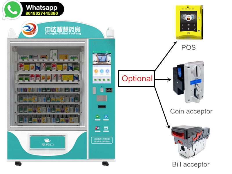 Unmanned vending machine solves the problem of non-contact distribution after the company resumes work