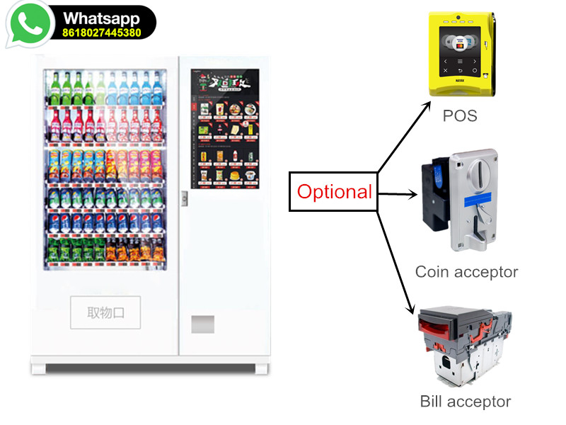 Unmanned intelligent vending machine vending machine purchase skills