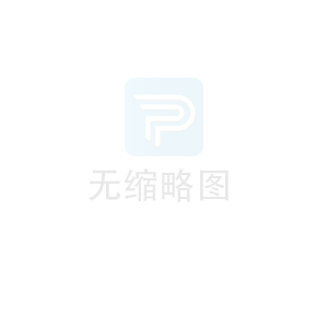 Privacy in ID Verification Everything Businesses Should Know
