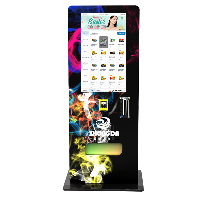 <b>32＂ Tobacco Mini Smart Vending Machine with Stand</b>