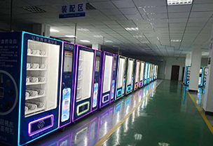 27 cells Lattice vending machine  vending machine locker smart vending machine