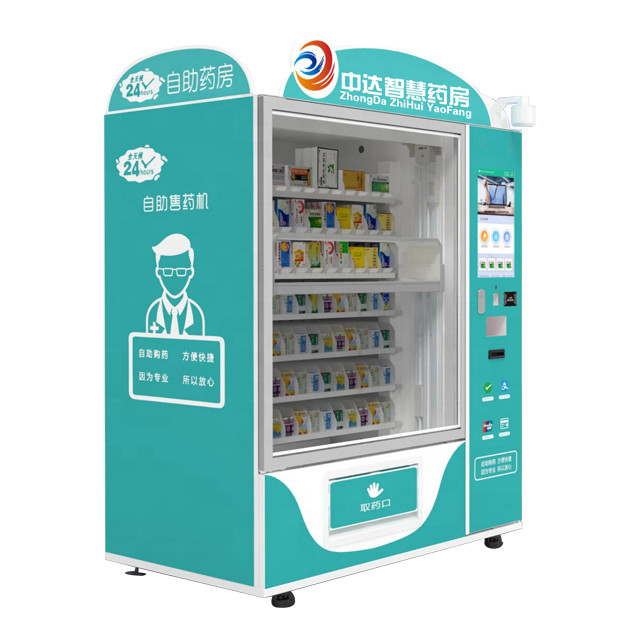 vending machine custom self vending machine Drug vending machine