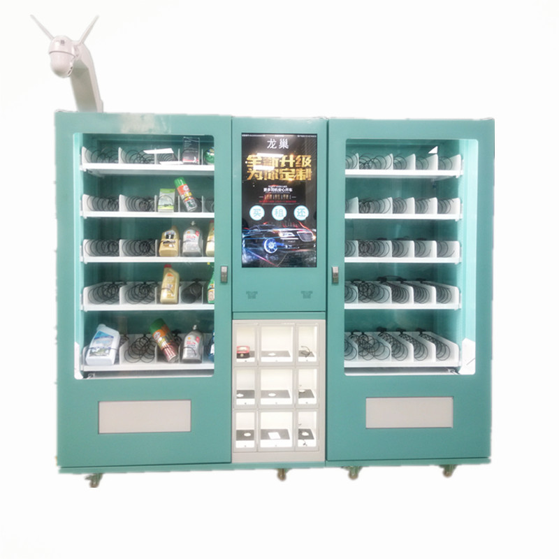 Rental Vending Machine Auto supplies vending machin