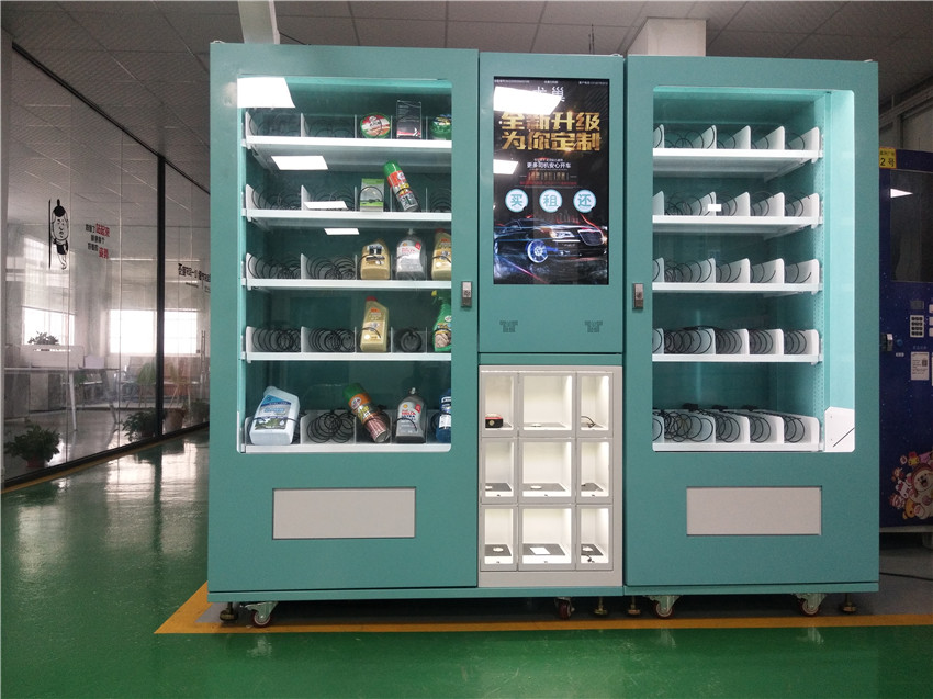 Rental Vending Machine Auto supplies vending machine touch screen vending machine
