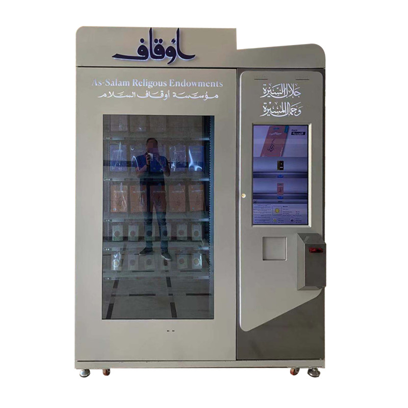 Book vending machine Snack Vending Machine Smart Ad