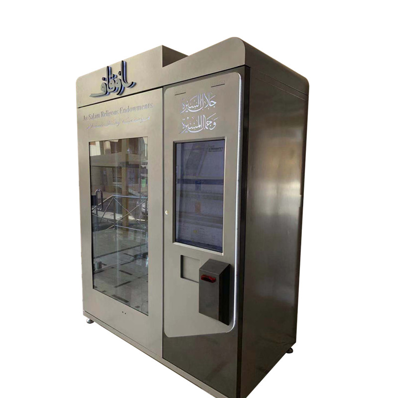 Book vending machine Snack Vending Machine Smart Addressing Machine