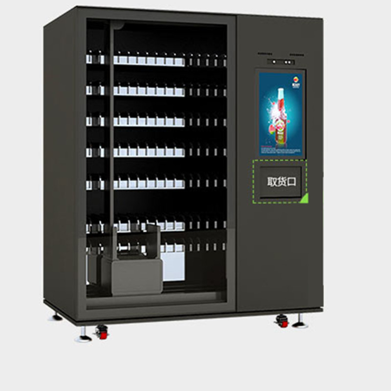 Smart Addressing Machine milk vending machine fruit