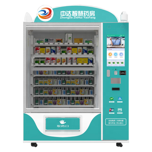 Vending machine design brings convenience to life!