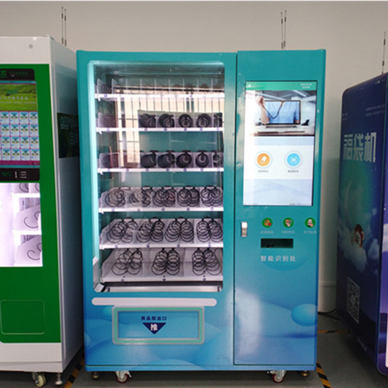 2020 vending machine returns to the first level --- ＂mask＂