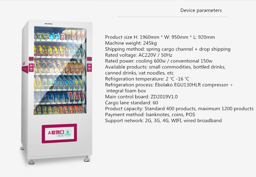 vending machine|How long does it take for a university to place a vending machine?