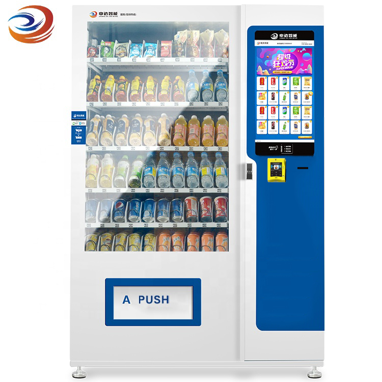 combo vending machine|Unmanned retail and vending machines have suddenly become a ＂Birthday Cake 1＂