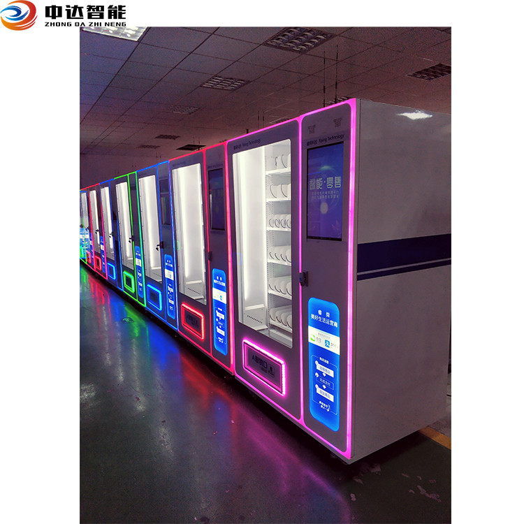 Vending machine payment system inventory