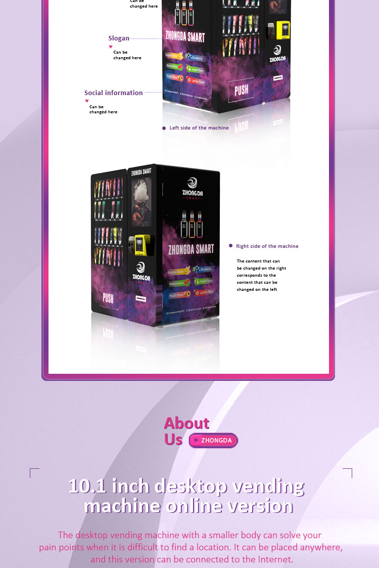 10.1 inch touch screen mini vending machine web version e-cigarettes e-cigarettes vape vaping vending machine