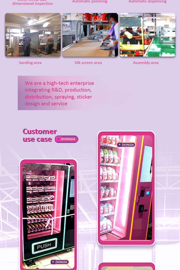 10.1 inch touch screen mini vending machine web version e-cigarettes e-cigarettes vape vaping vending machine