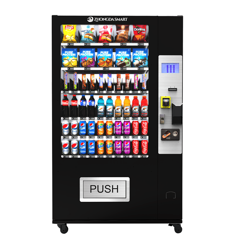 <b>Smart Vending Machines: Customizable Snack & Drink Combos with Heating & Cooling</b>