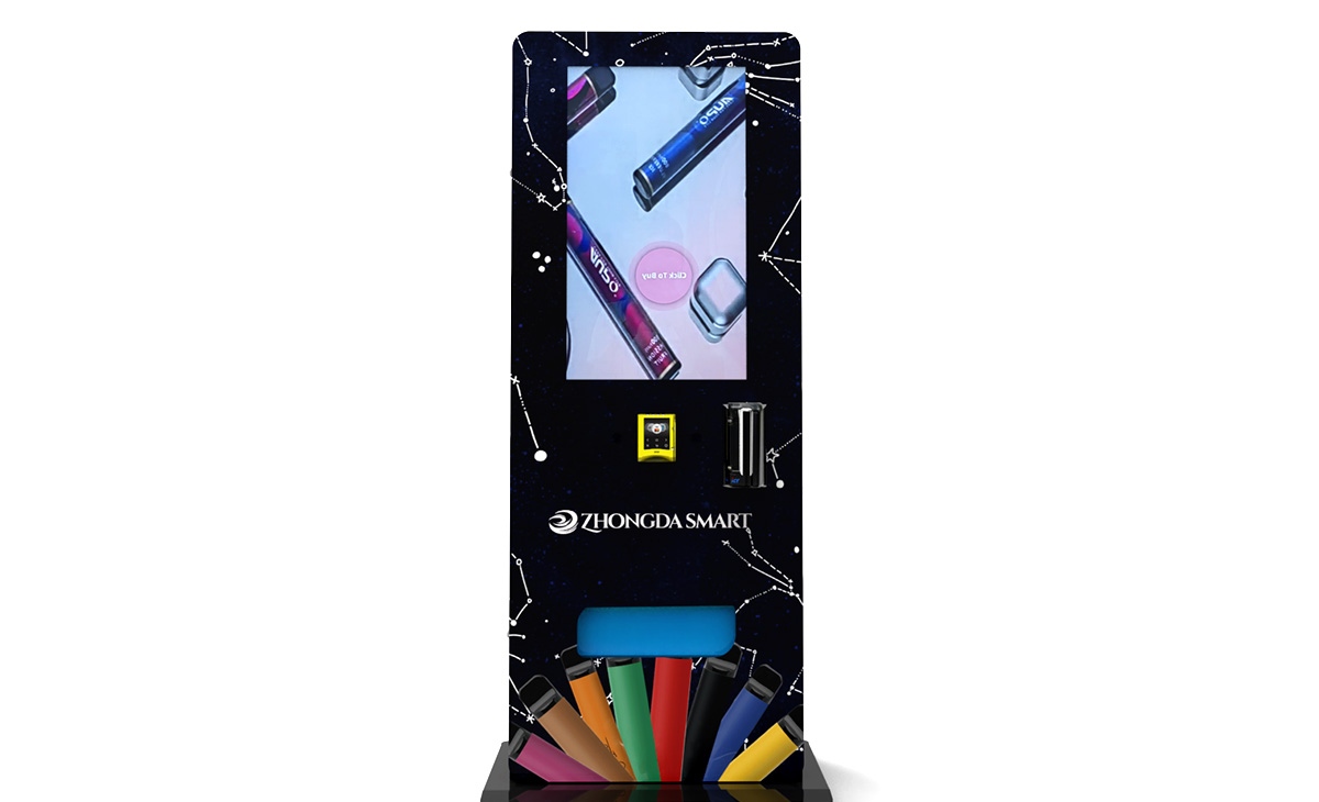 What Is an Age Verification Vending Machine?